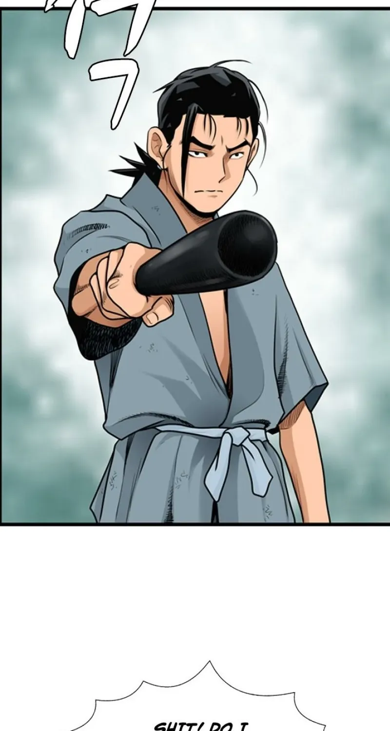 Gangho, Such Madness! — Chapter 17 — page 20