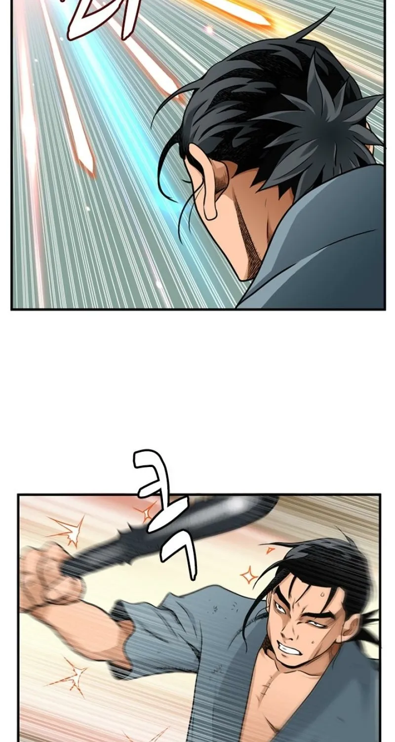 Gangho, Such Madness! — Chapter 17 — page 27
