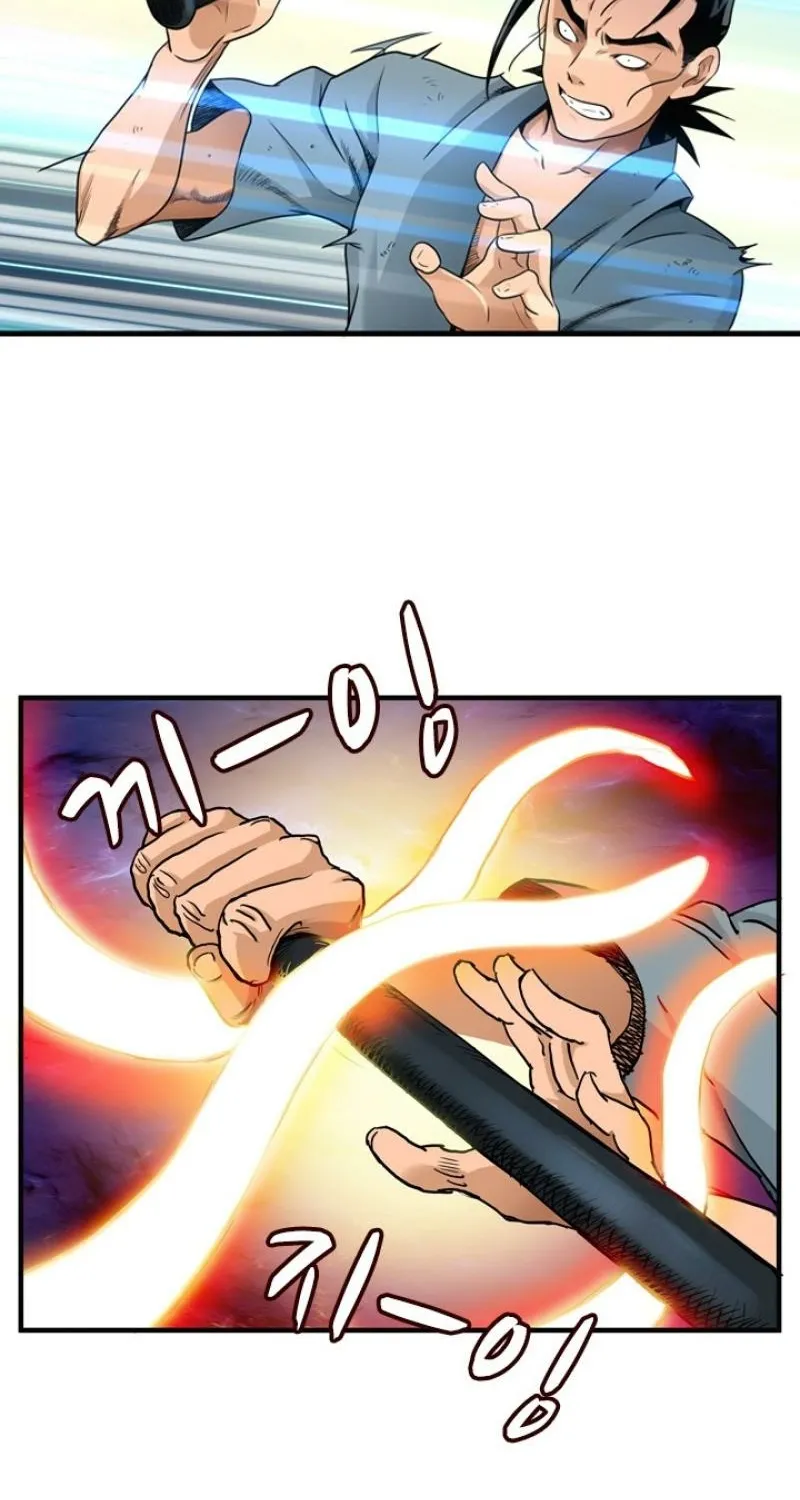 Gangho, Such Madness! — Chapter 17 — page 31