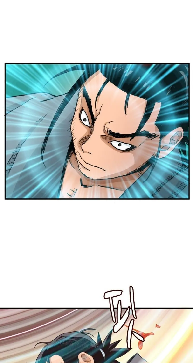 Gangho, Such Madness! — Chapter 17 — page 32