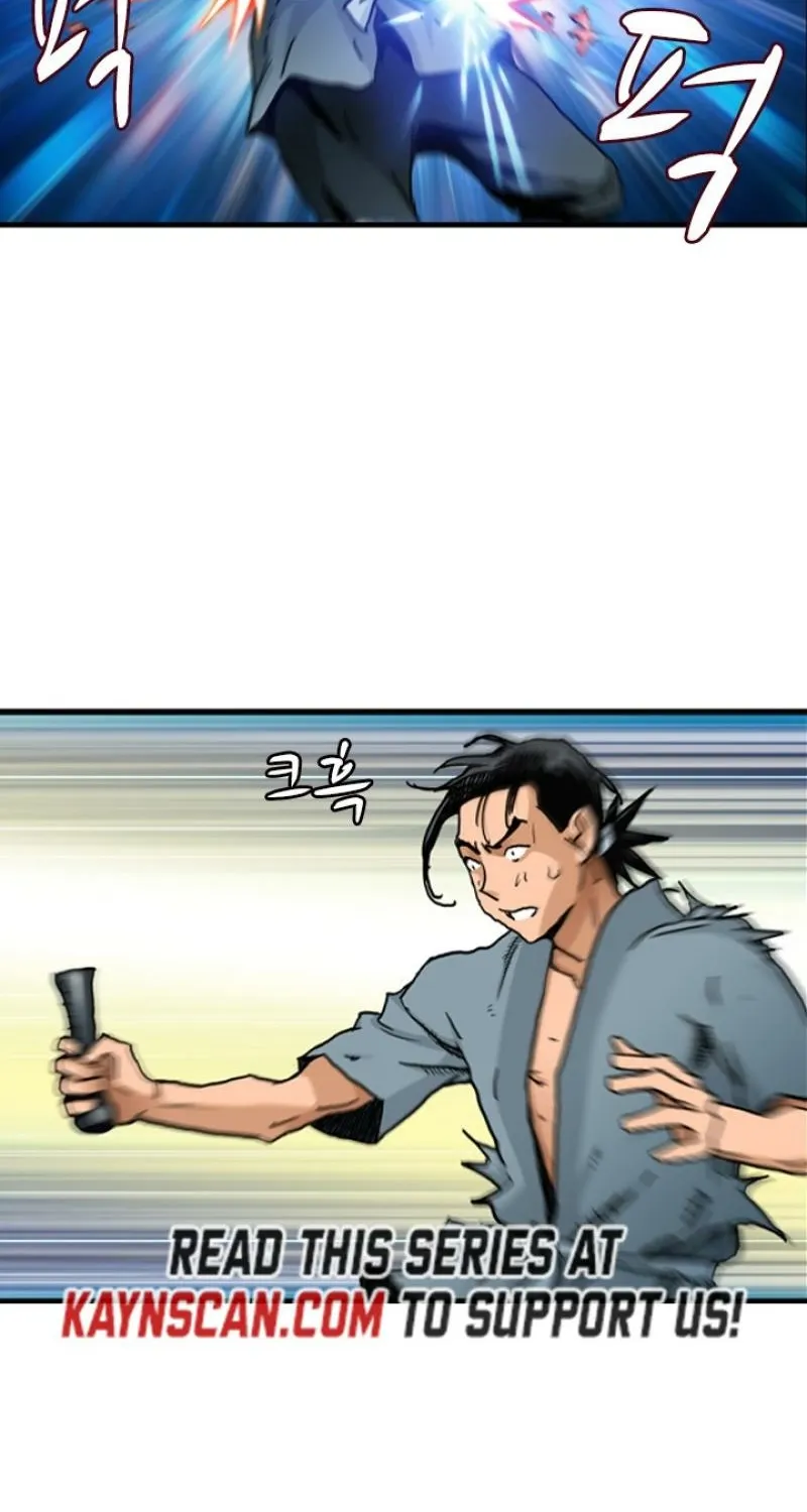 Gangho, Such Madness! — Chapter 17 — page 37