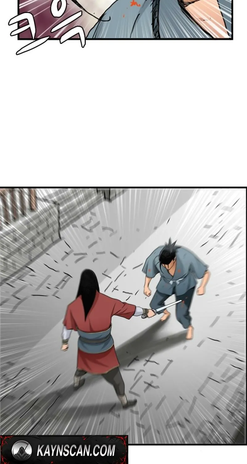 Gangho, Such Madness! — Chapter 17 — page 40