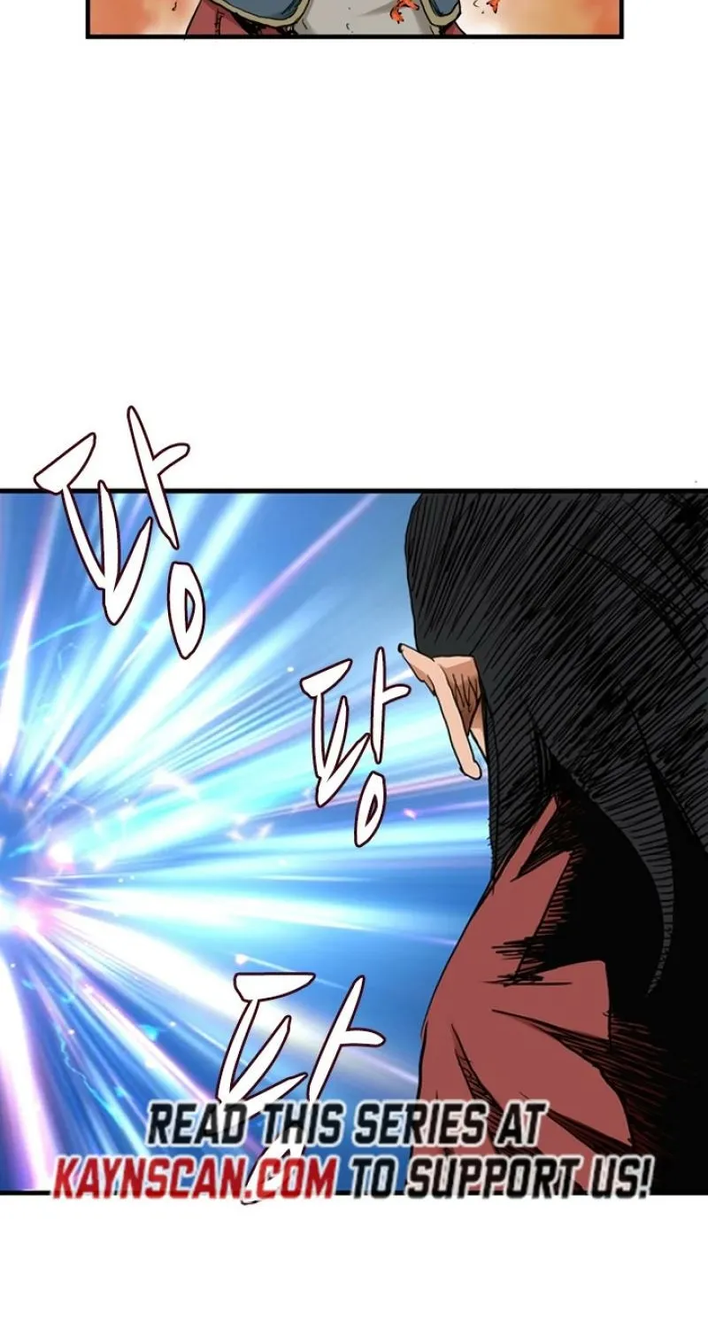 Gangho, Such Madness! — Chapter 17 — page 47