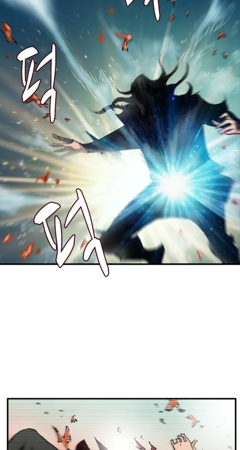 Gangho, Such Madness! — Chapter 17 — page 49