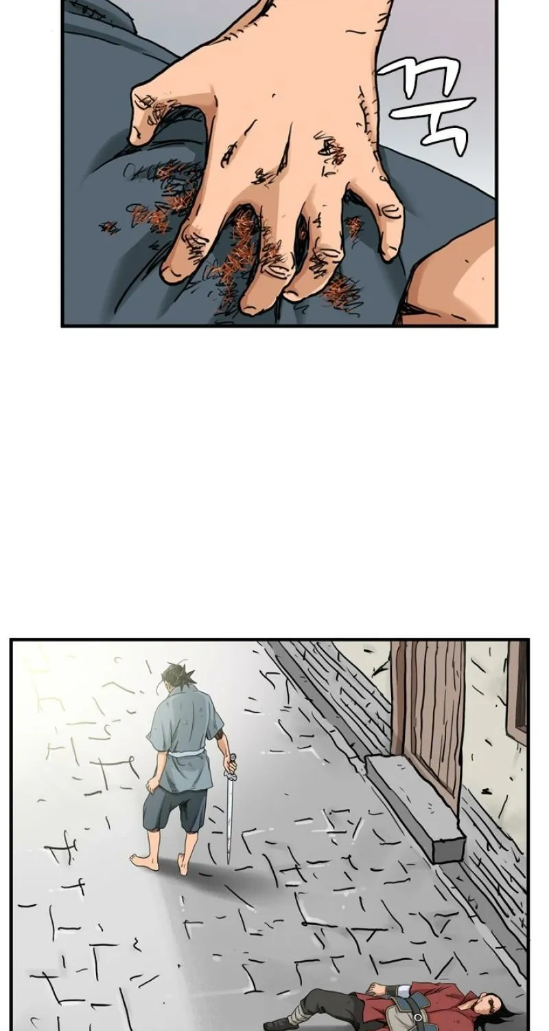 Gangho, Such Madness! — Chapter 17 — page 54