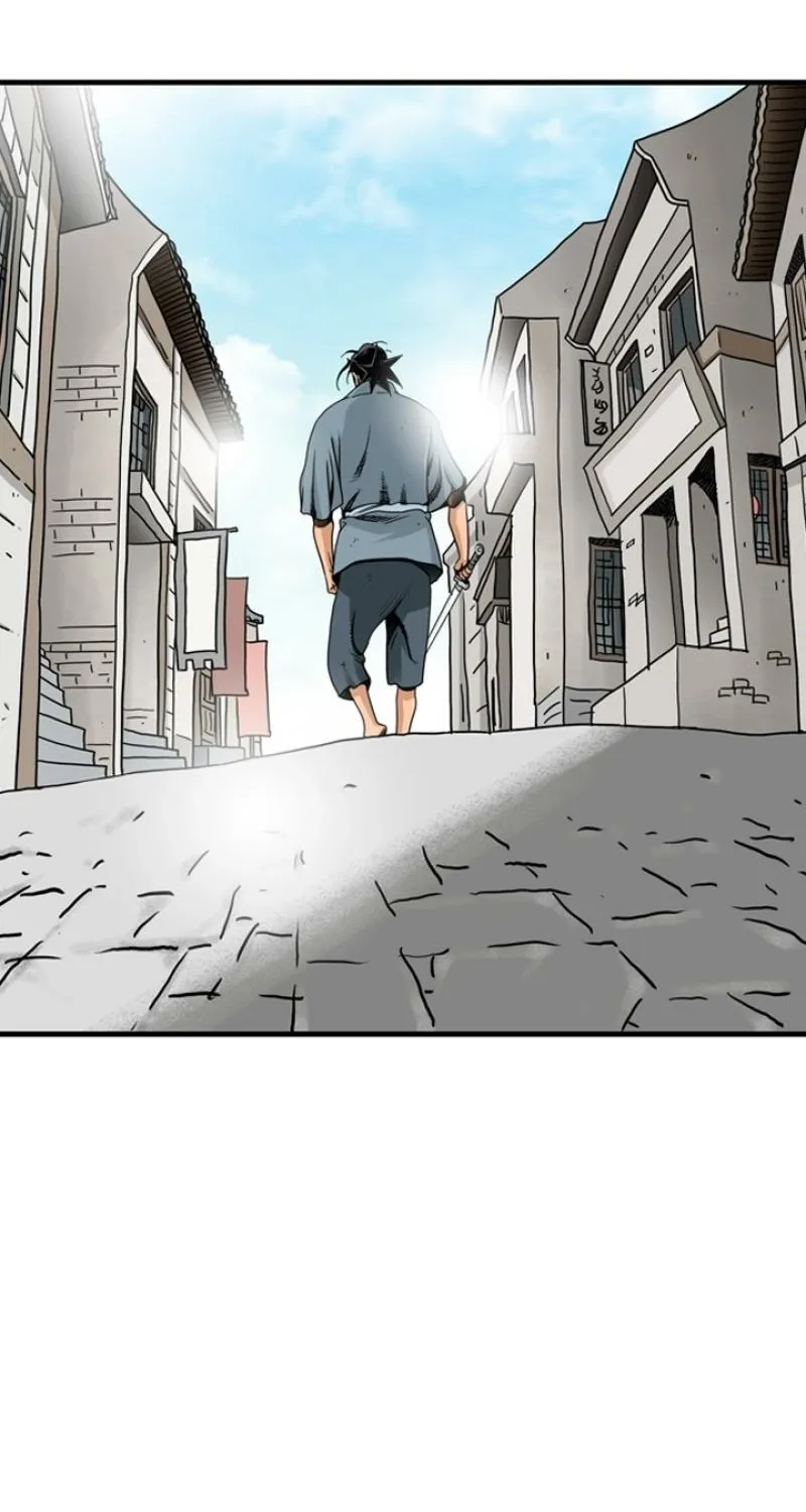 Gangho, Such Madness! — Chapter 17 — page 56