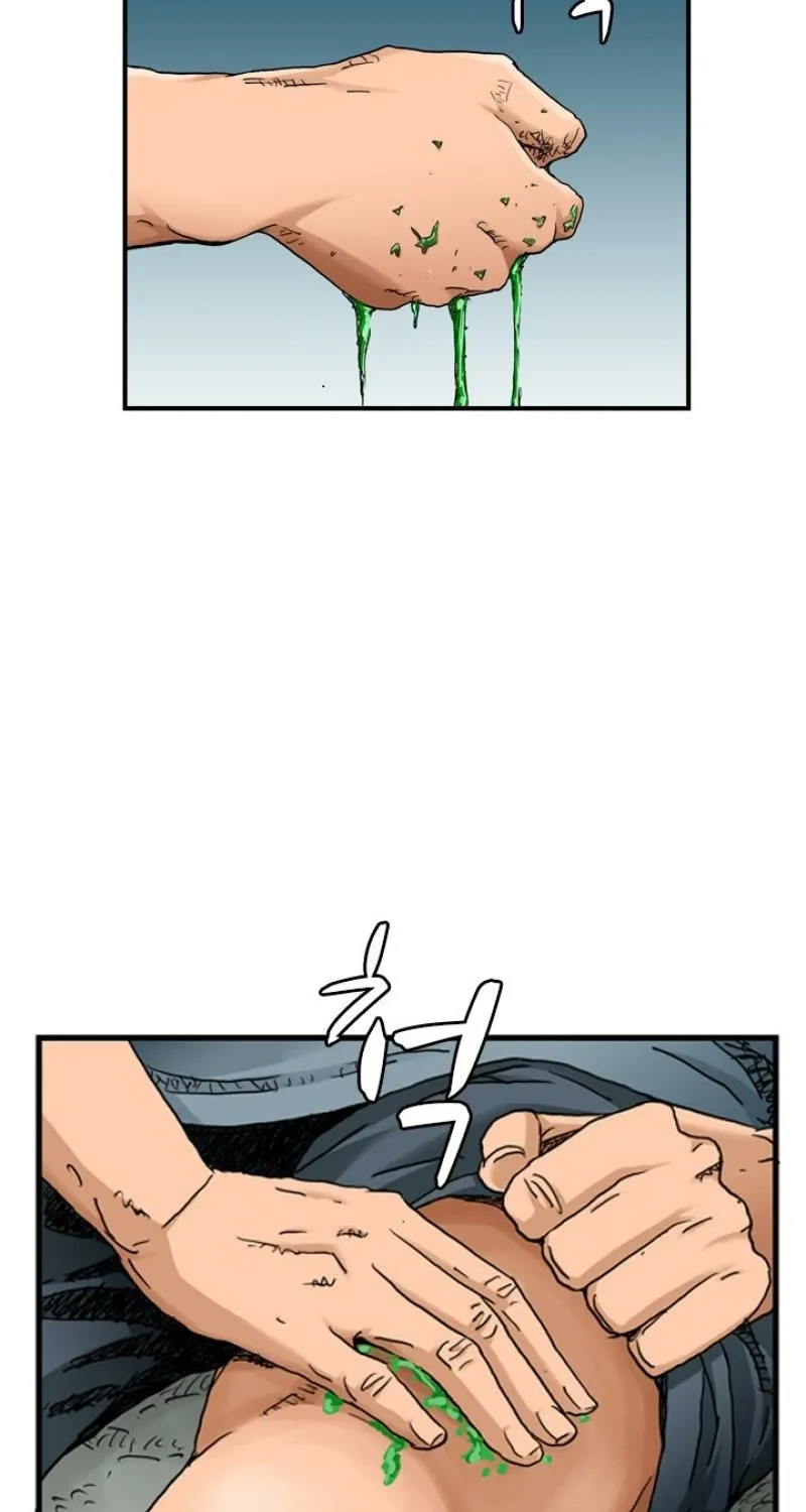 Gangho, Such Madness! — Chapter 17 — page 60