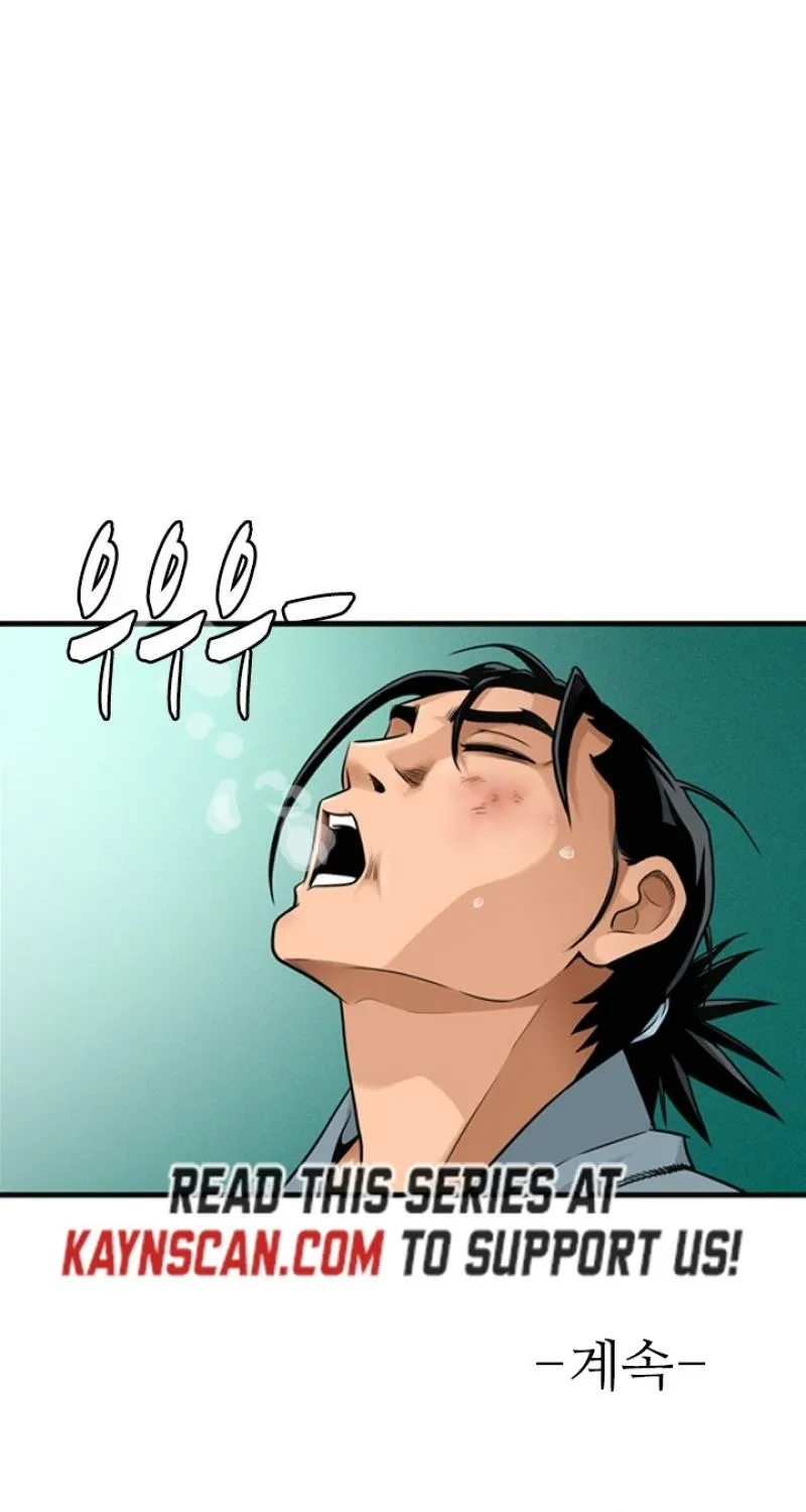 Gangho, Such Madness! — Chapter 17 — page 62