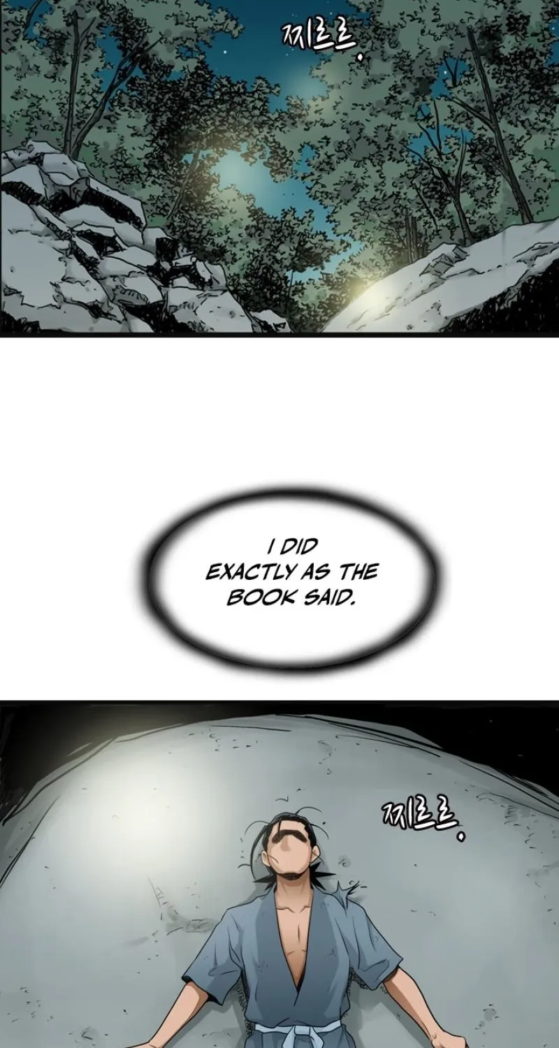 Gangho, Such Madness! — Chapter 18 — page 3