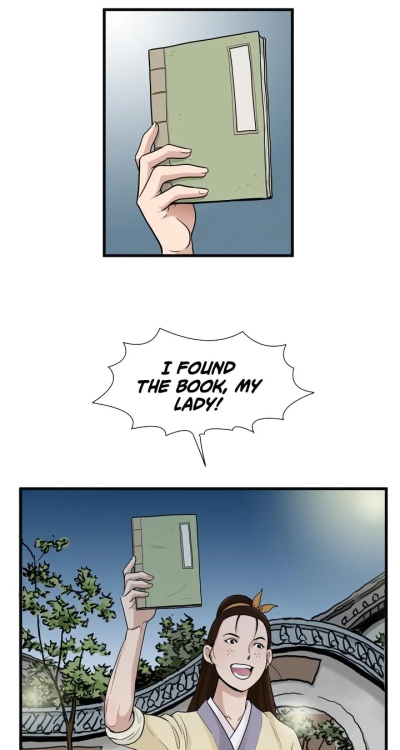 Gangho, Such Madness! — Chapter 18 — page 7