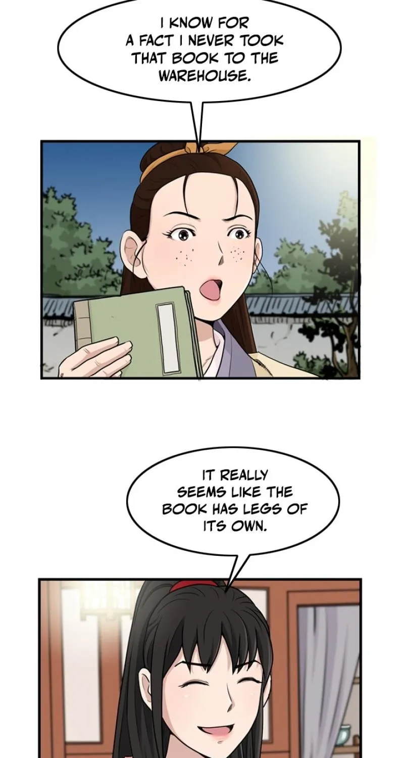 Gangho, Such Madness! — Chapter 18 — page 9