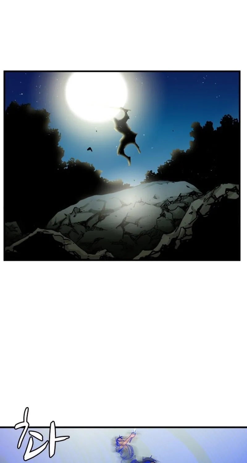 Gangho, Such Madness! — Chapter 18 — page 16