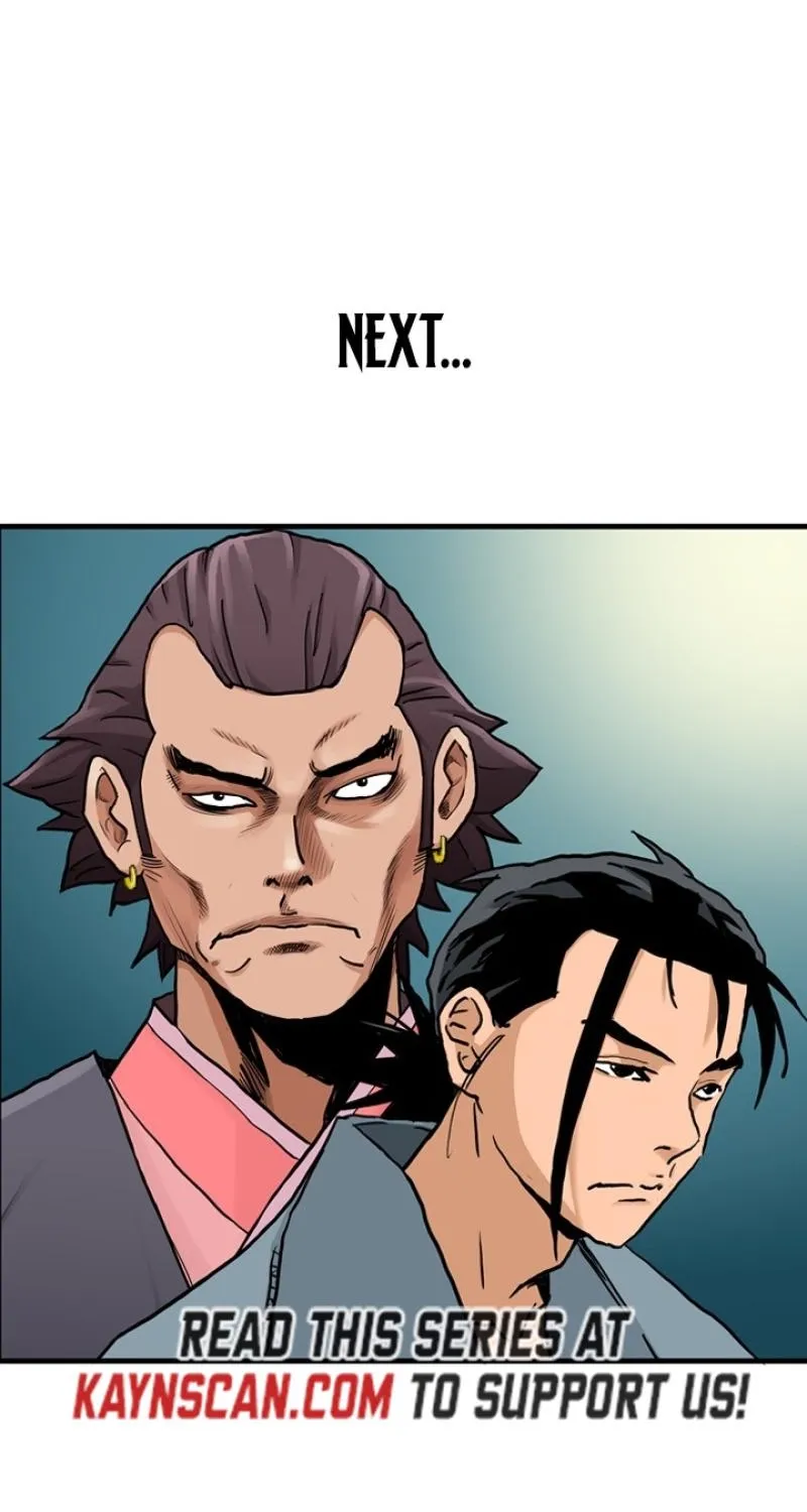Gangho, Such Madness! — Chapter 18 — page 21