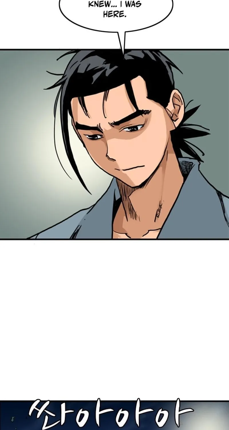Gangho, Such Madness! — Chapter 18 — page 42
