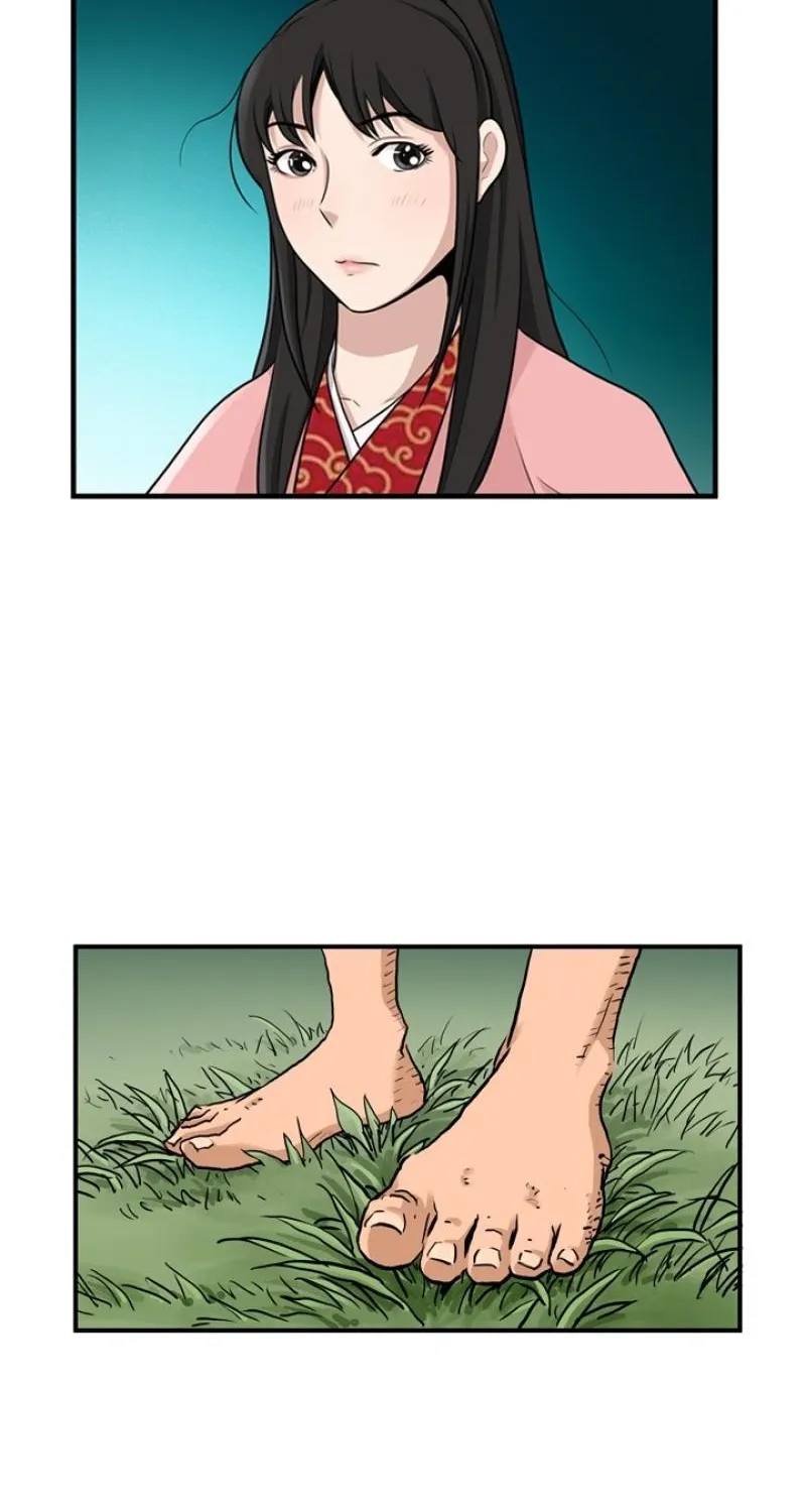 Gangho, Such Madness! — Chapter 18 — page 50