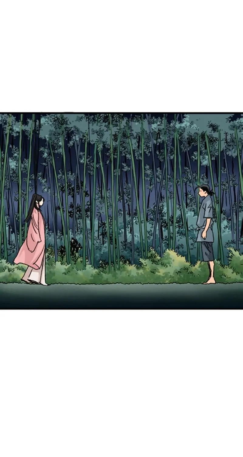Gangho, Such Madness! — Chapter 18 — page 51