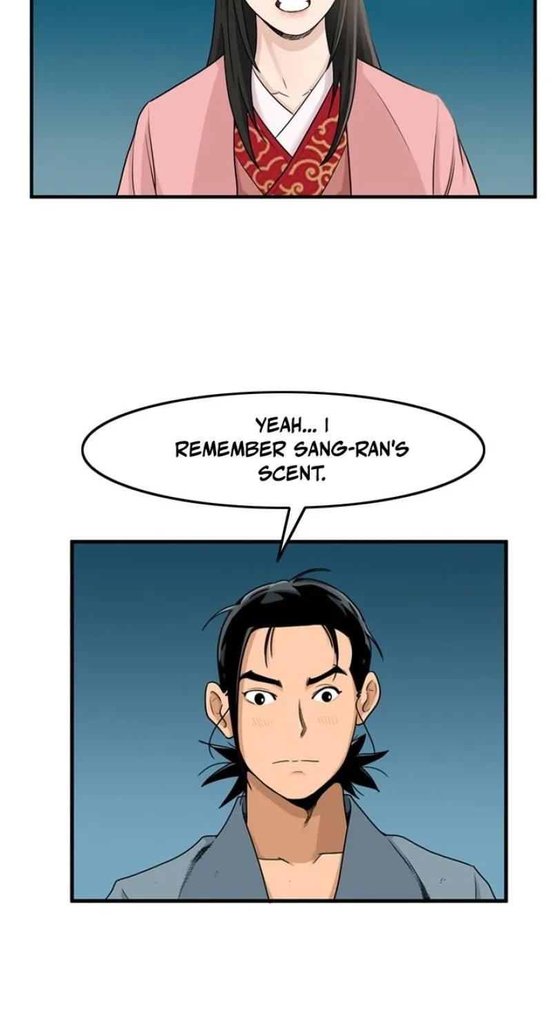 Gangho, Such Madness! — Chapter 19 — page 3