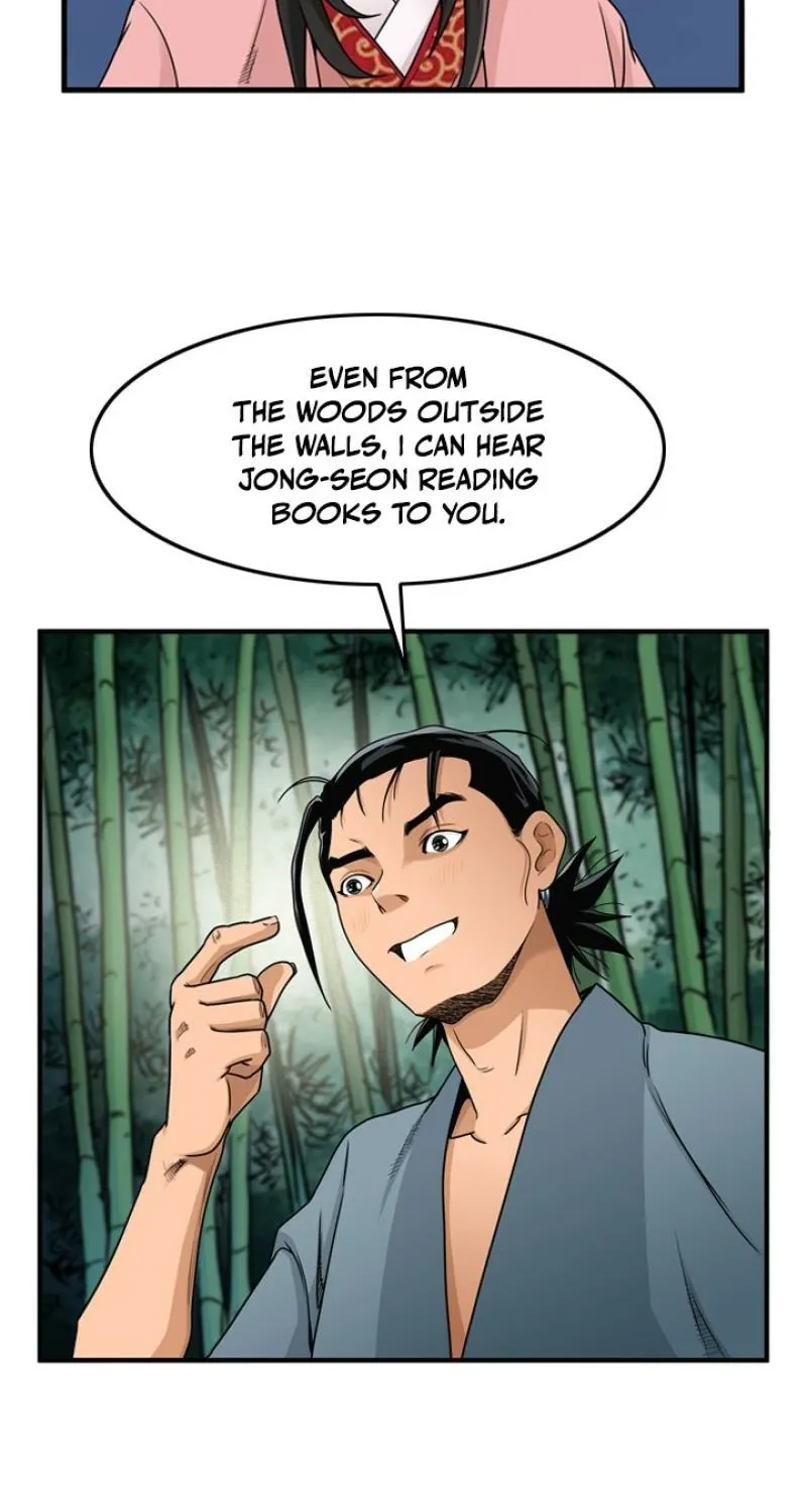 Gangho, Such Madness! — Chapter 19 — page 7
