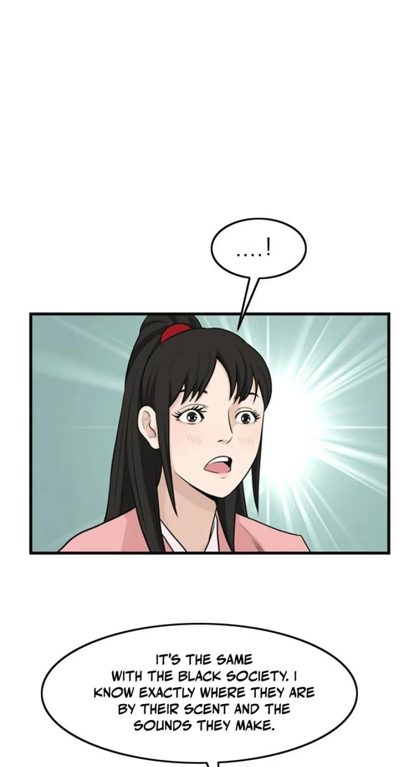 Gangho, Such Madness! — Chapter 19 — page 8