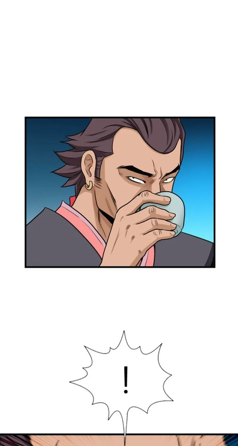 Gangho, Such Madness! — Chapter 19 — page 15
