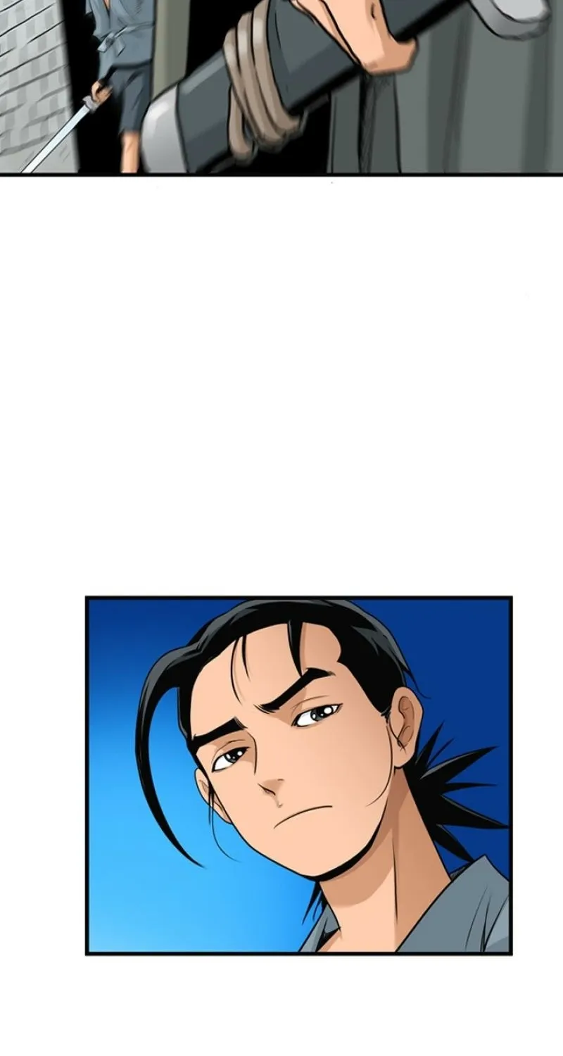 Gangho, Such Madness! — Chapter 19 — page 17