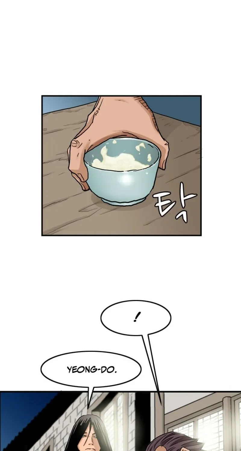 Gangho, Such Madness! — Chapter 19 — page 20
