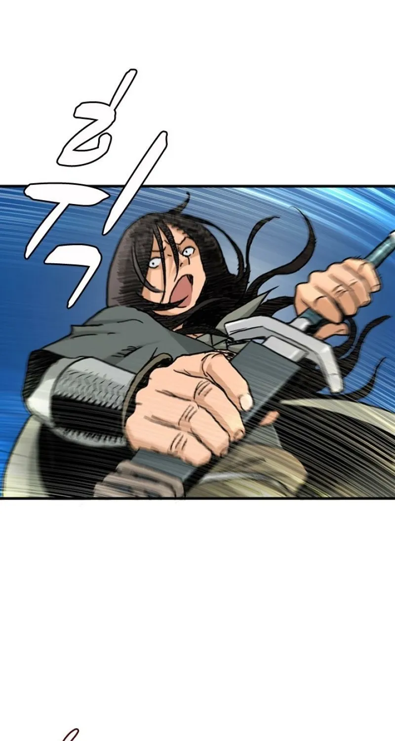 Gangho, Such Madness! — Chapter 19 — page 26