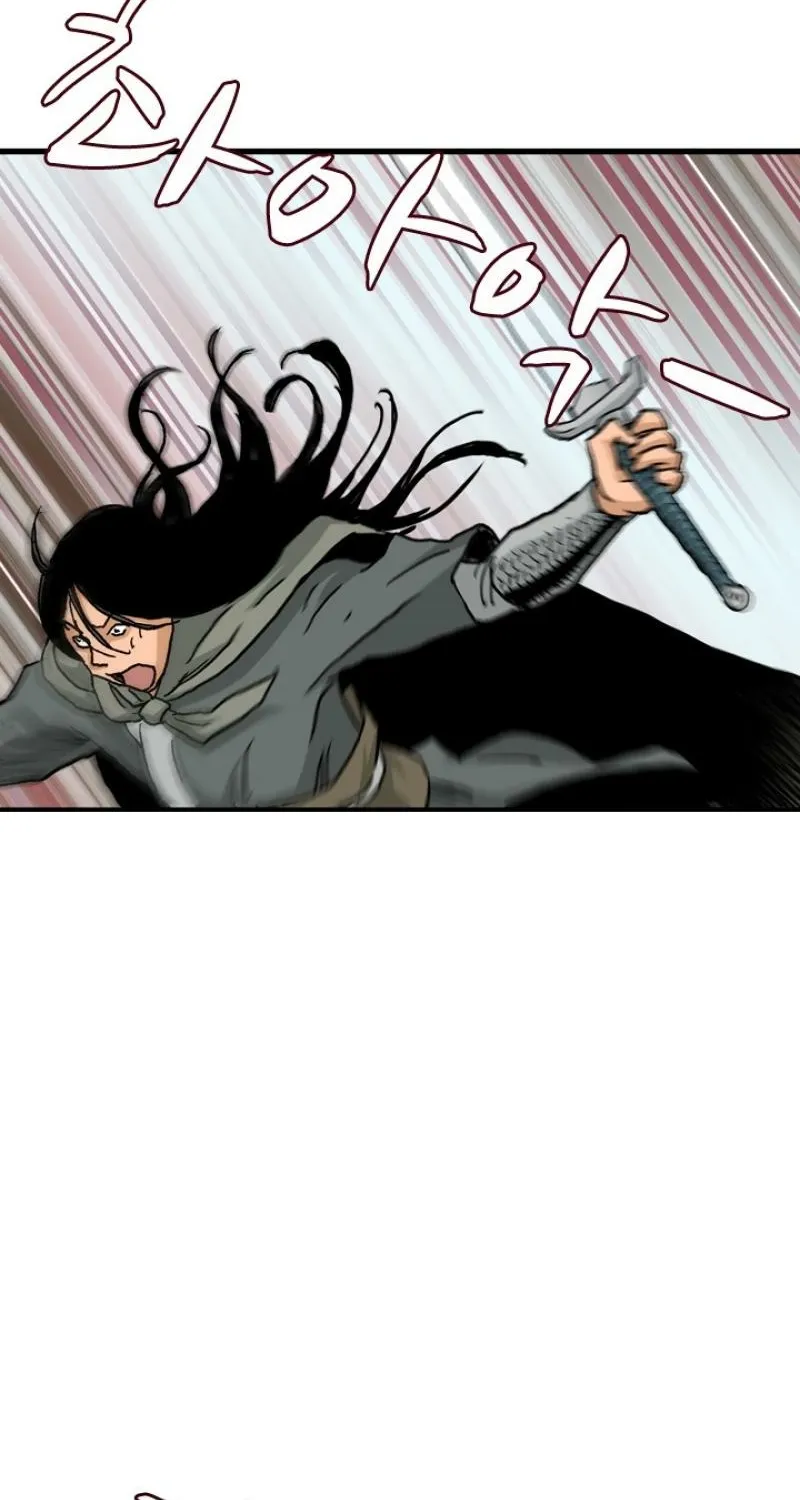 Gangho, Such Madness! — Chapter 19 — page 27