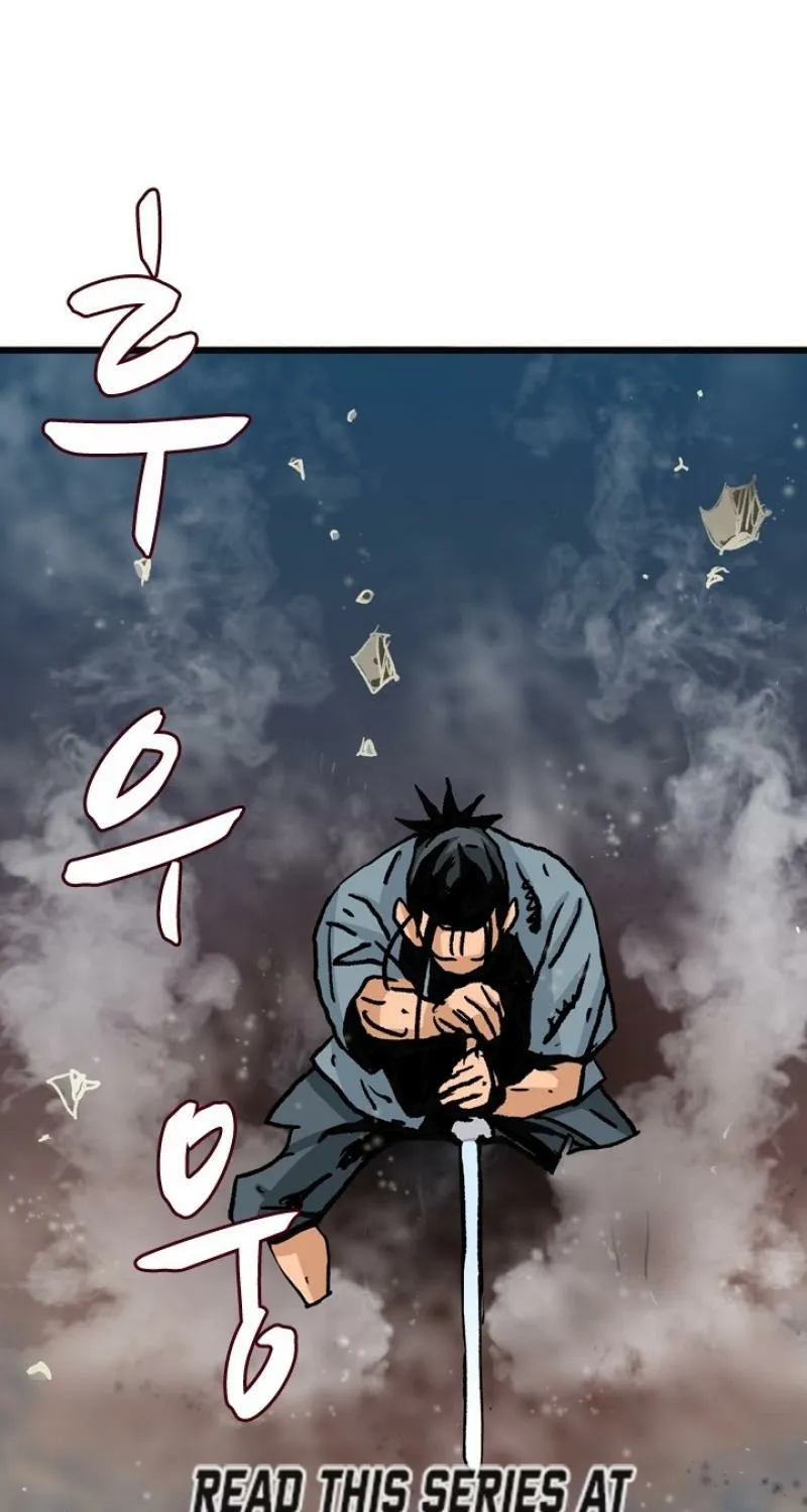 Gangho, Such Madness! — Chapter 19 — page 34