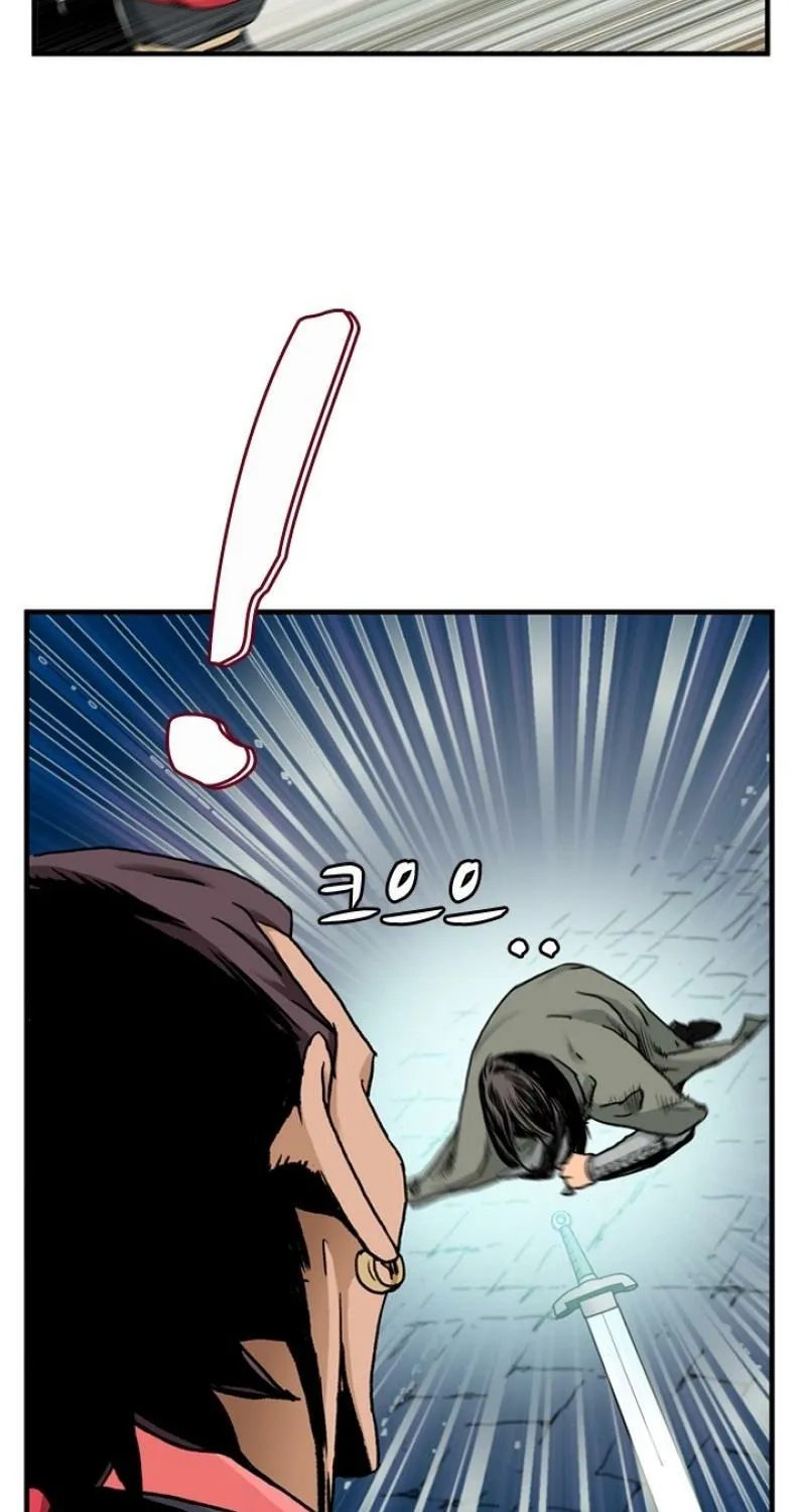 Gangho, Such Madness! — Chapter 19 — page 41