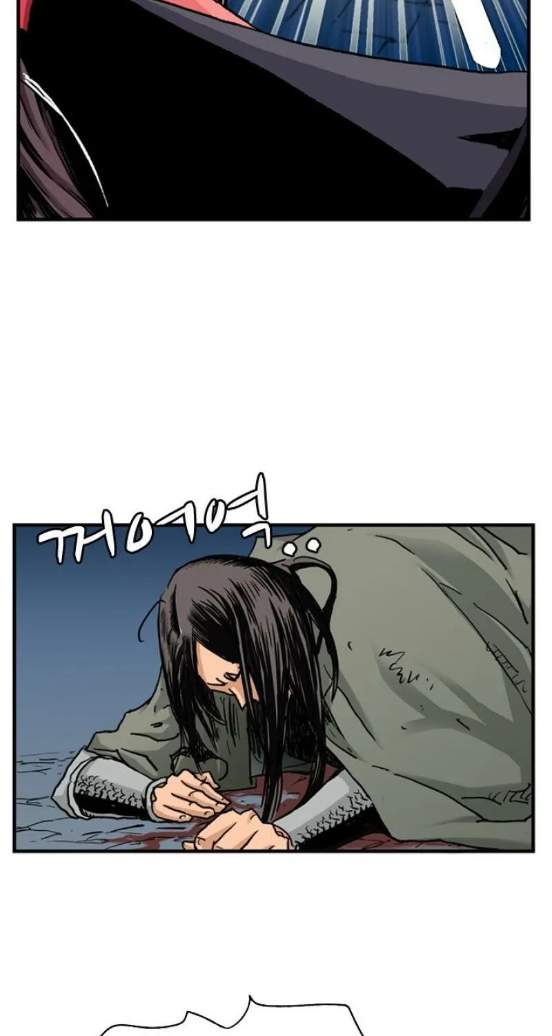 Gangho, Such Madness! — Chapter 19 — page 42
