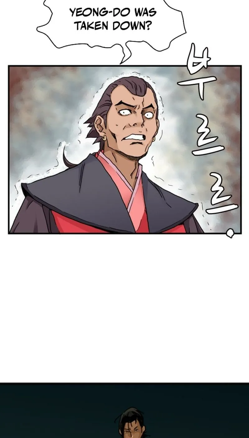 Gangho, Such Madness! — Chapter 19 — page 43