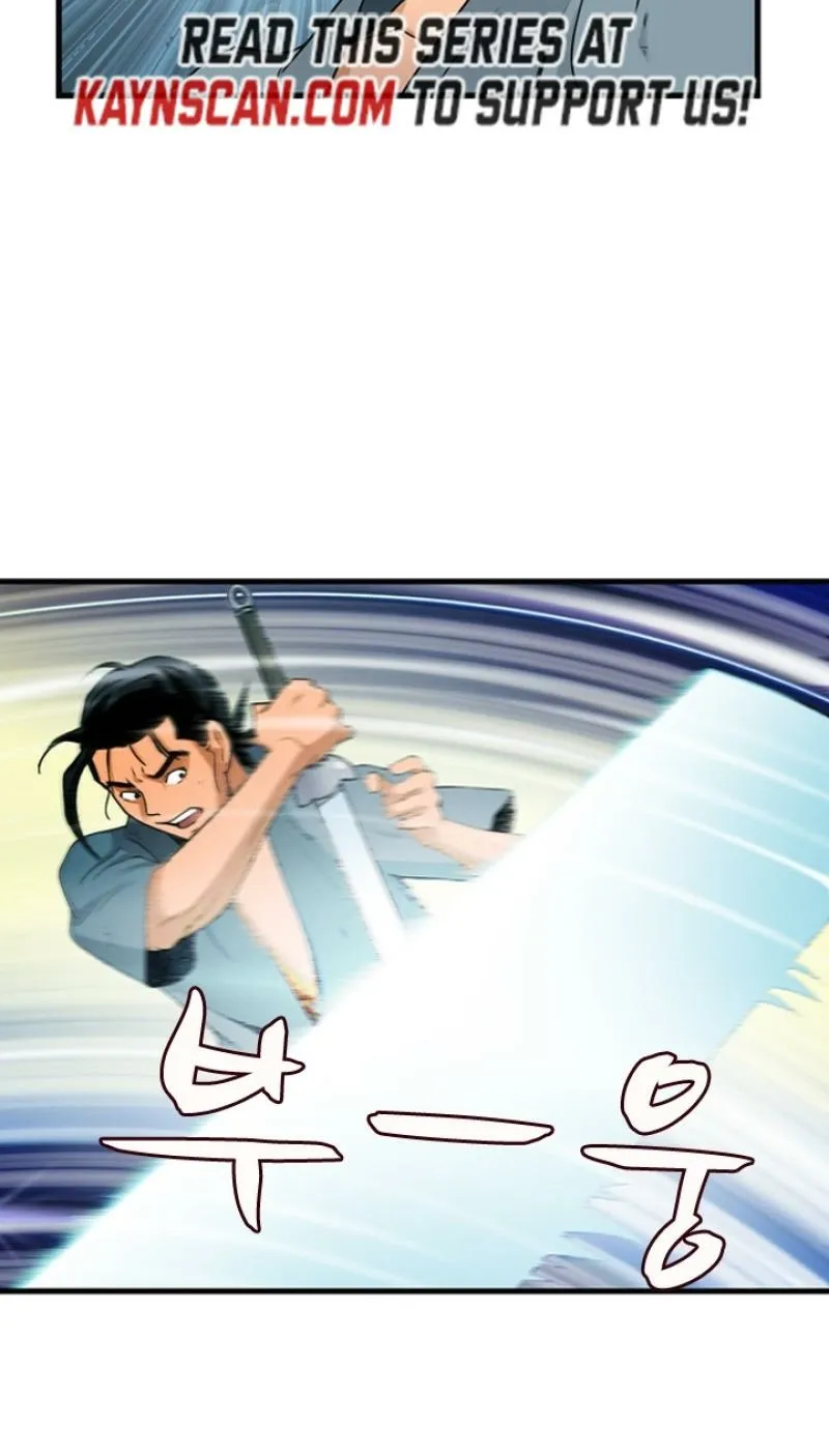 Gangho, Such Madness! — Chapter 19 — page 48