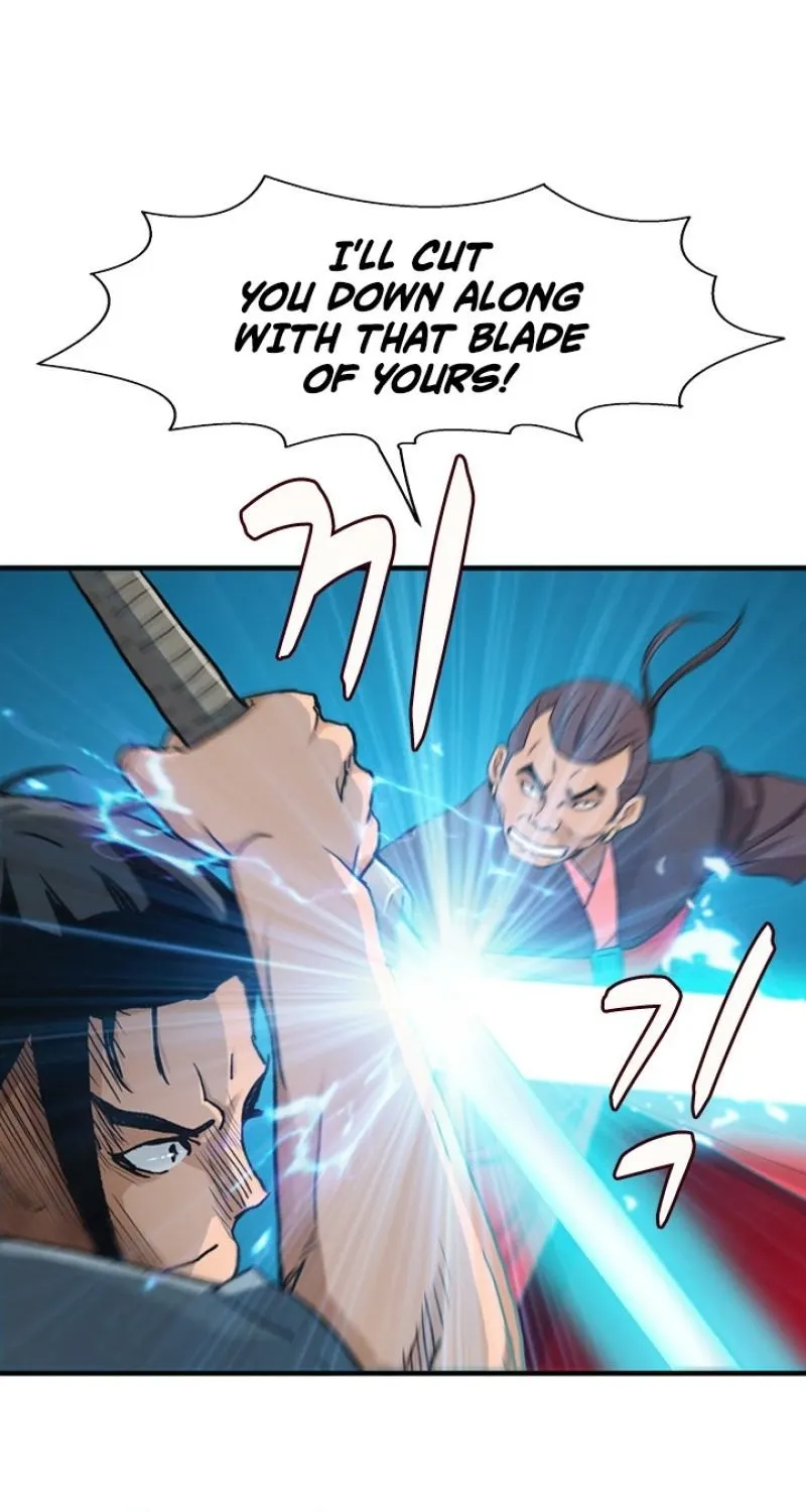 Gangho, Such Madness! — Chapter 19 — page 51