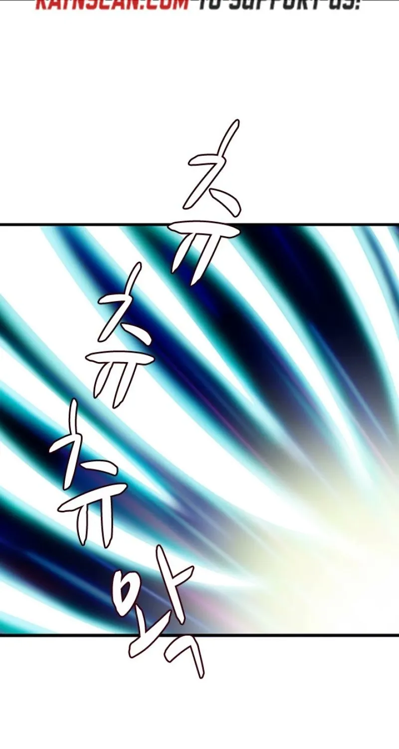 Gangho, Such Madness! — Chapter 19 — page 56