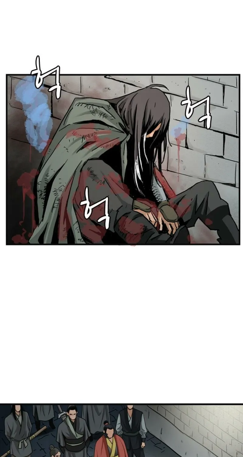 Gangho, Such Madness! — Chapter 19 — page 60