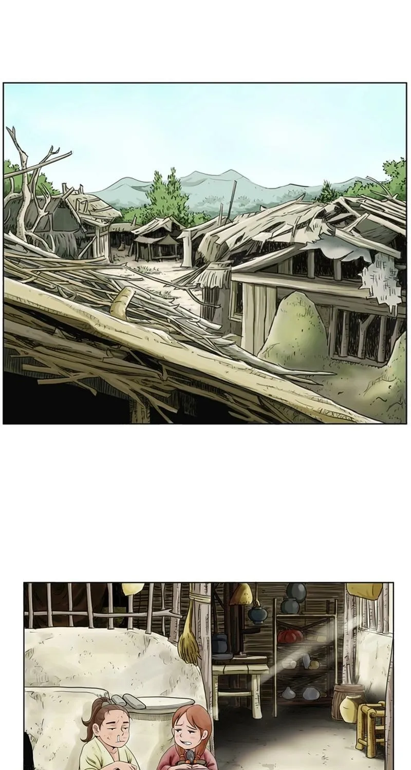 Gangho, Such Madness! — Chapter 2 — page 3