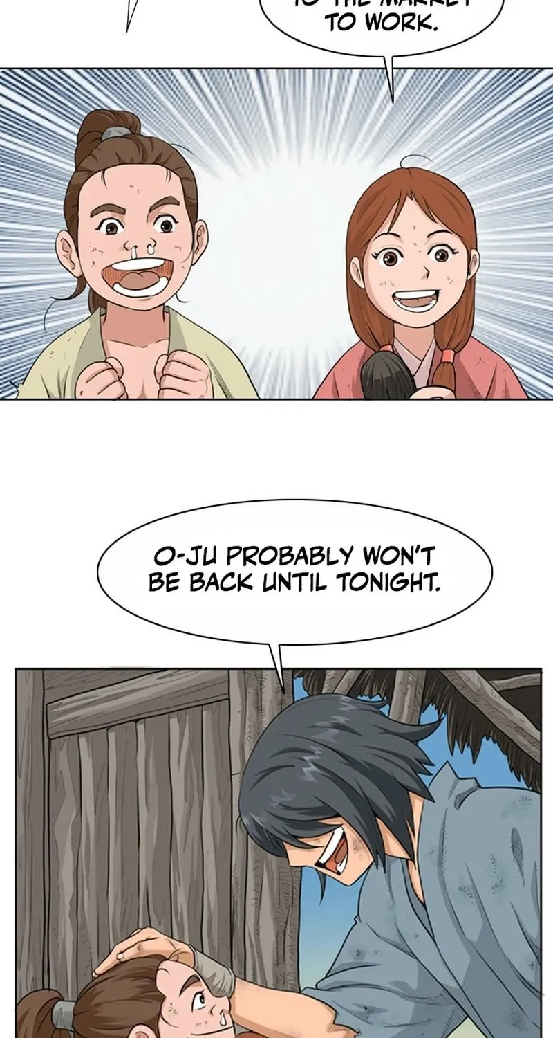 Gangho, Such Madness! — Chapter 2 — page 6