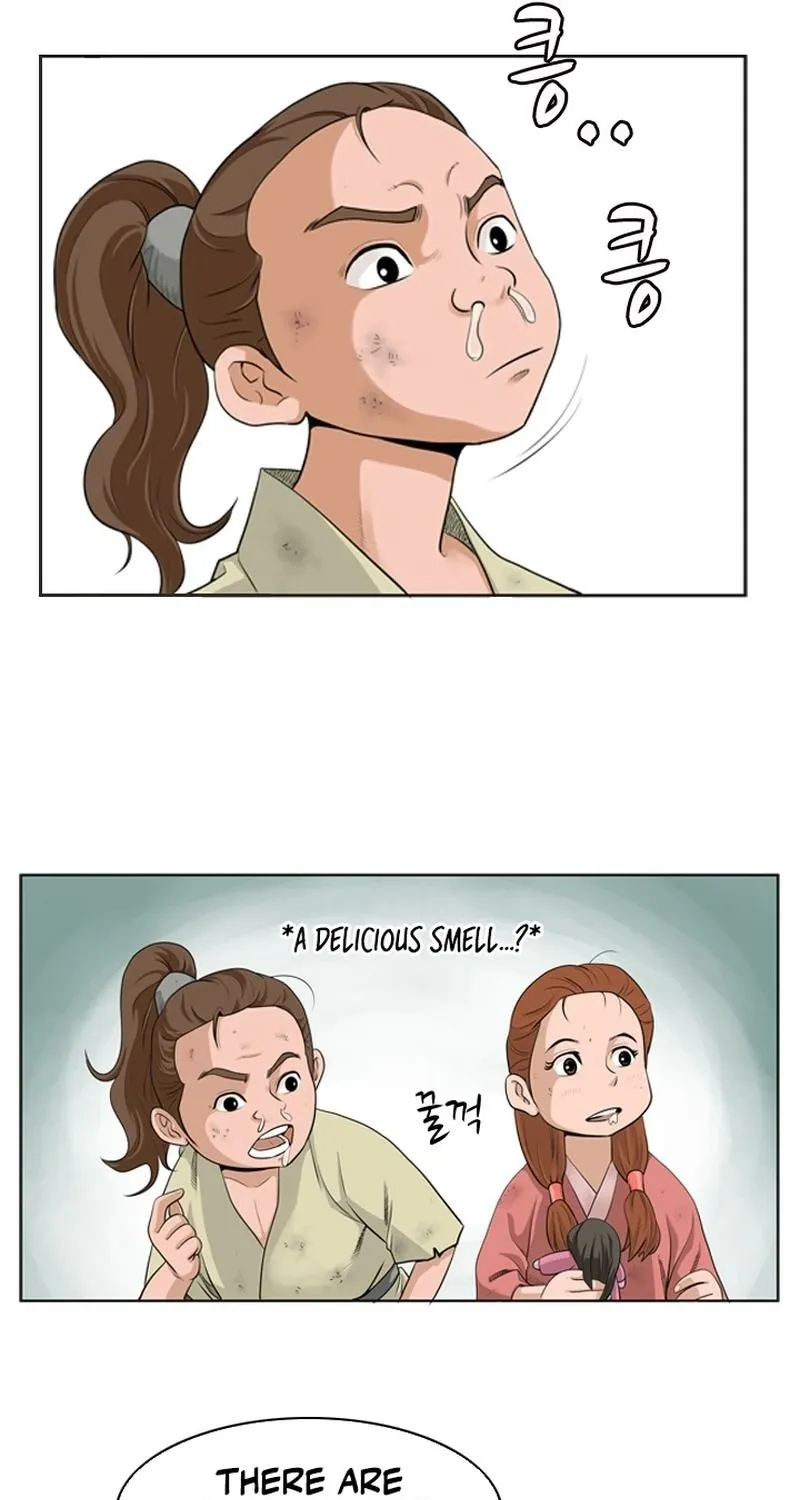 Gangho, Such Madness! — Chapter 2 — page 8