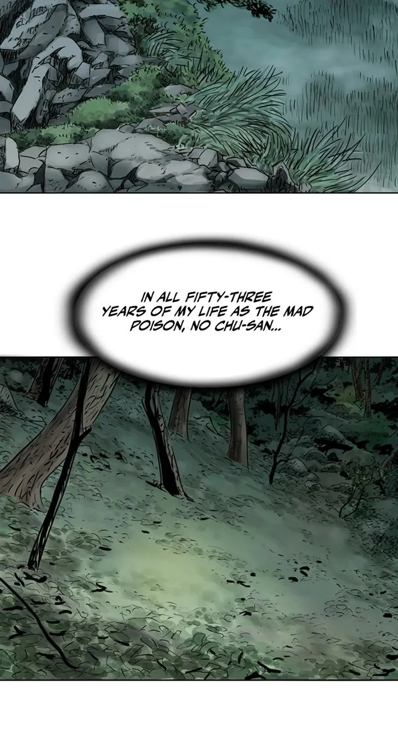 Gangho, Such Madness! — Chapter 2 — page 12