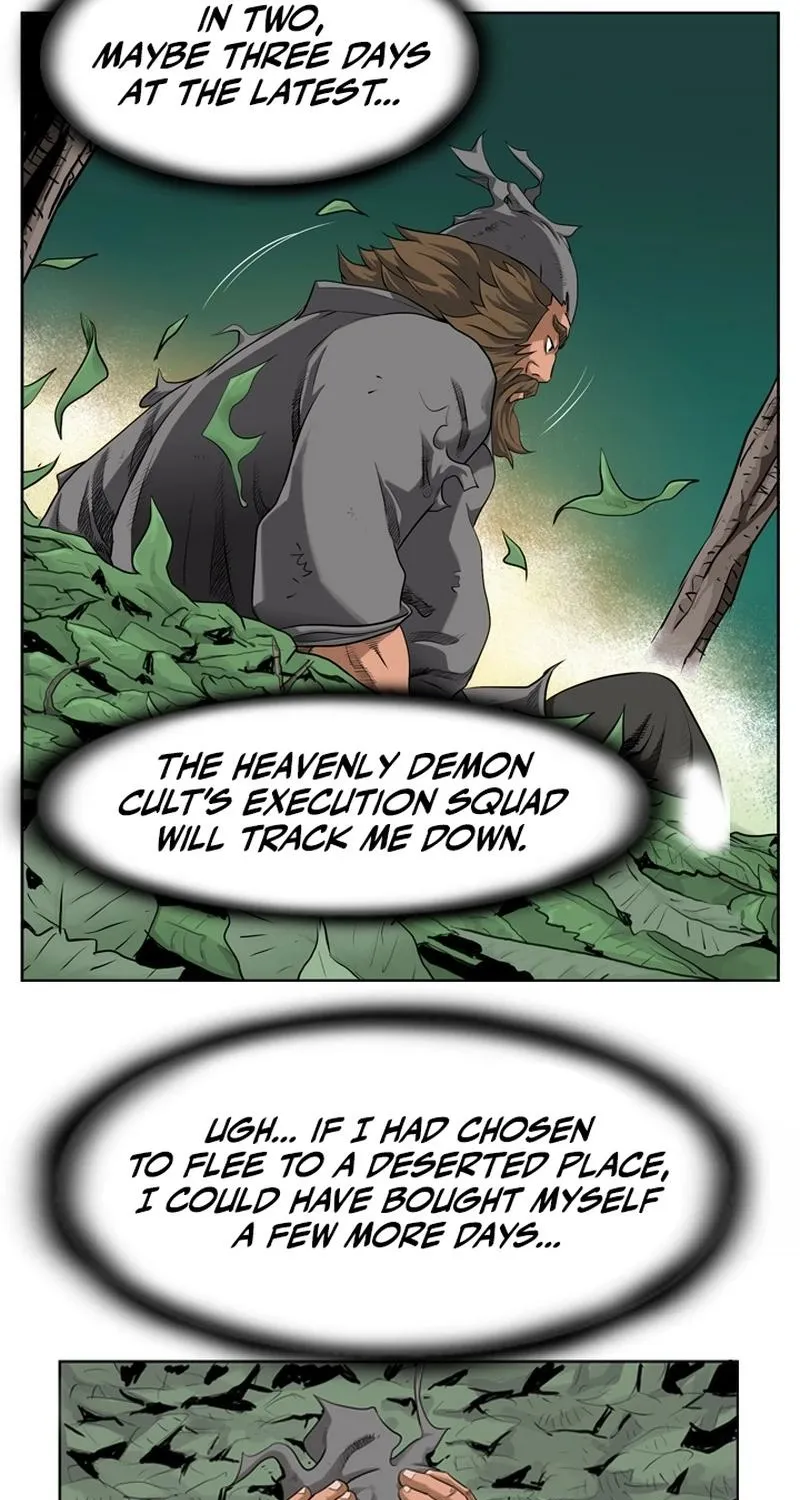 Gangho, Such Madness! — Chapter 2 — page 15