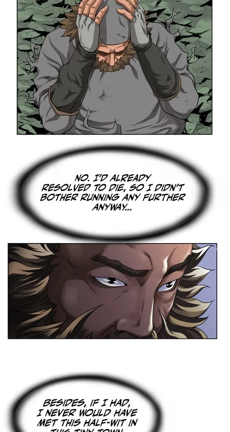 Gangho, Such Madness! — Chapter 2 — page 16