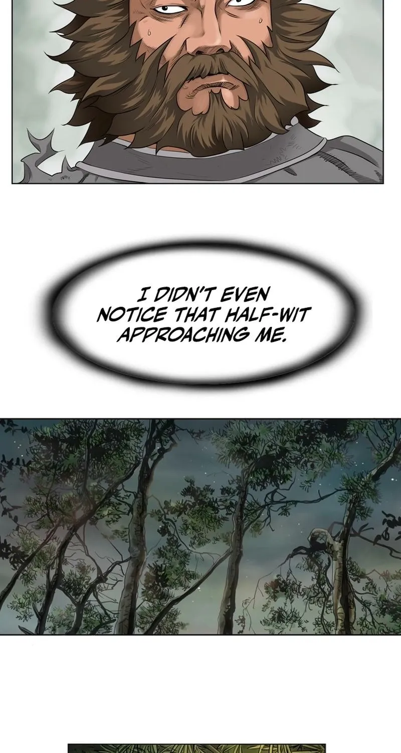 Gangho, Such Madness! — Chapter 2 — page 22