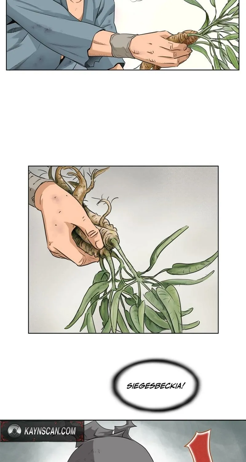 Gangho, Such Madness! — Chapter 2 — page 25
