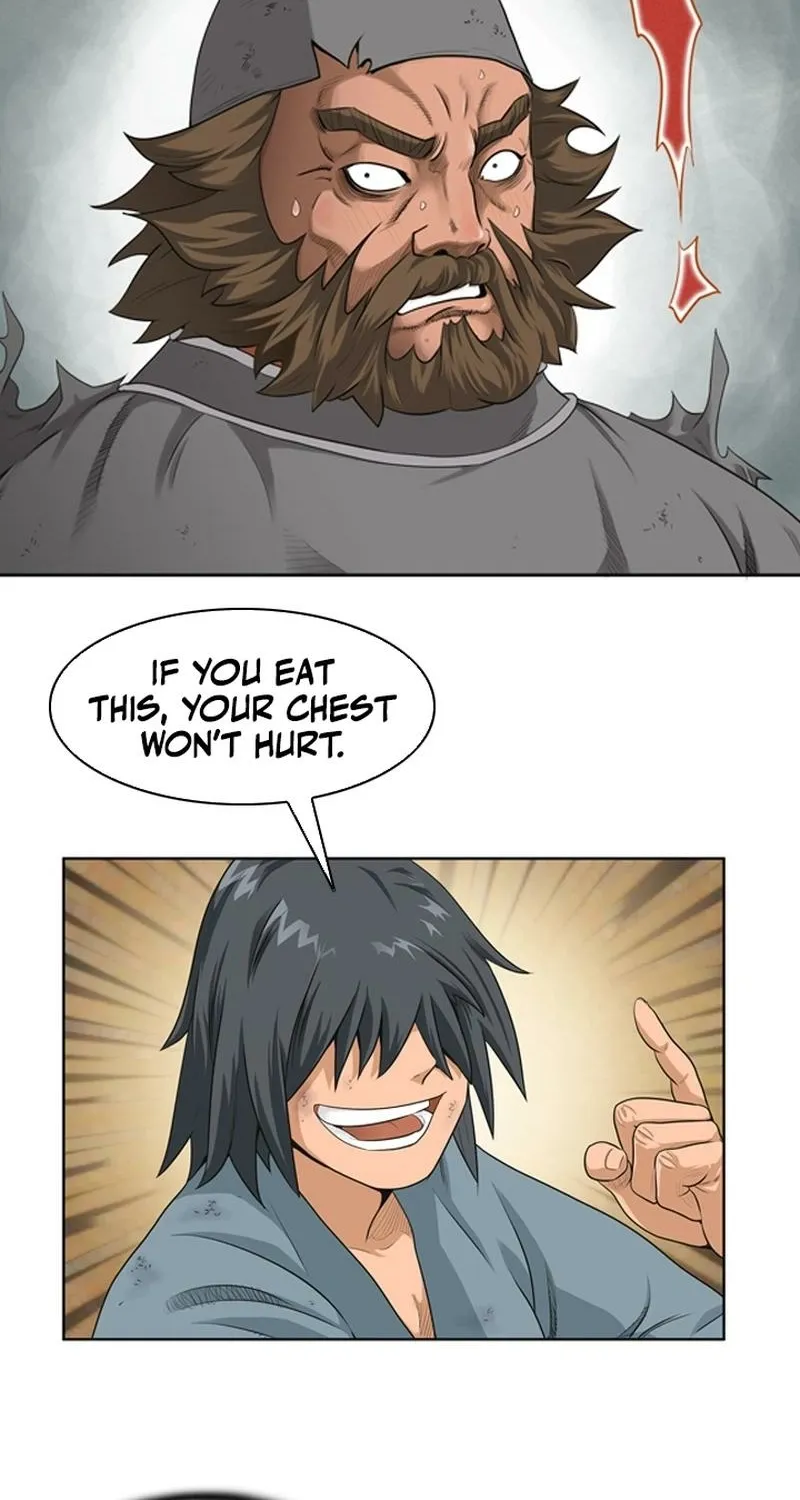 Gangho, Such Madness! — Chapter 2 — page 26