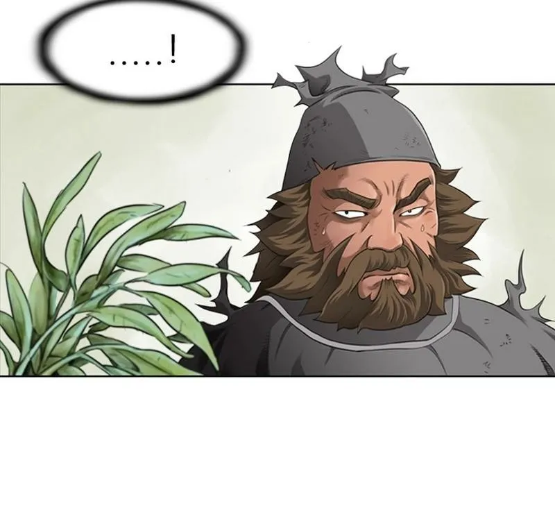 Gangho, Such Madness! — Chapter 2 — page 27