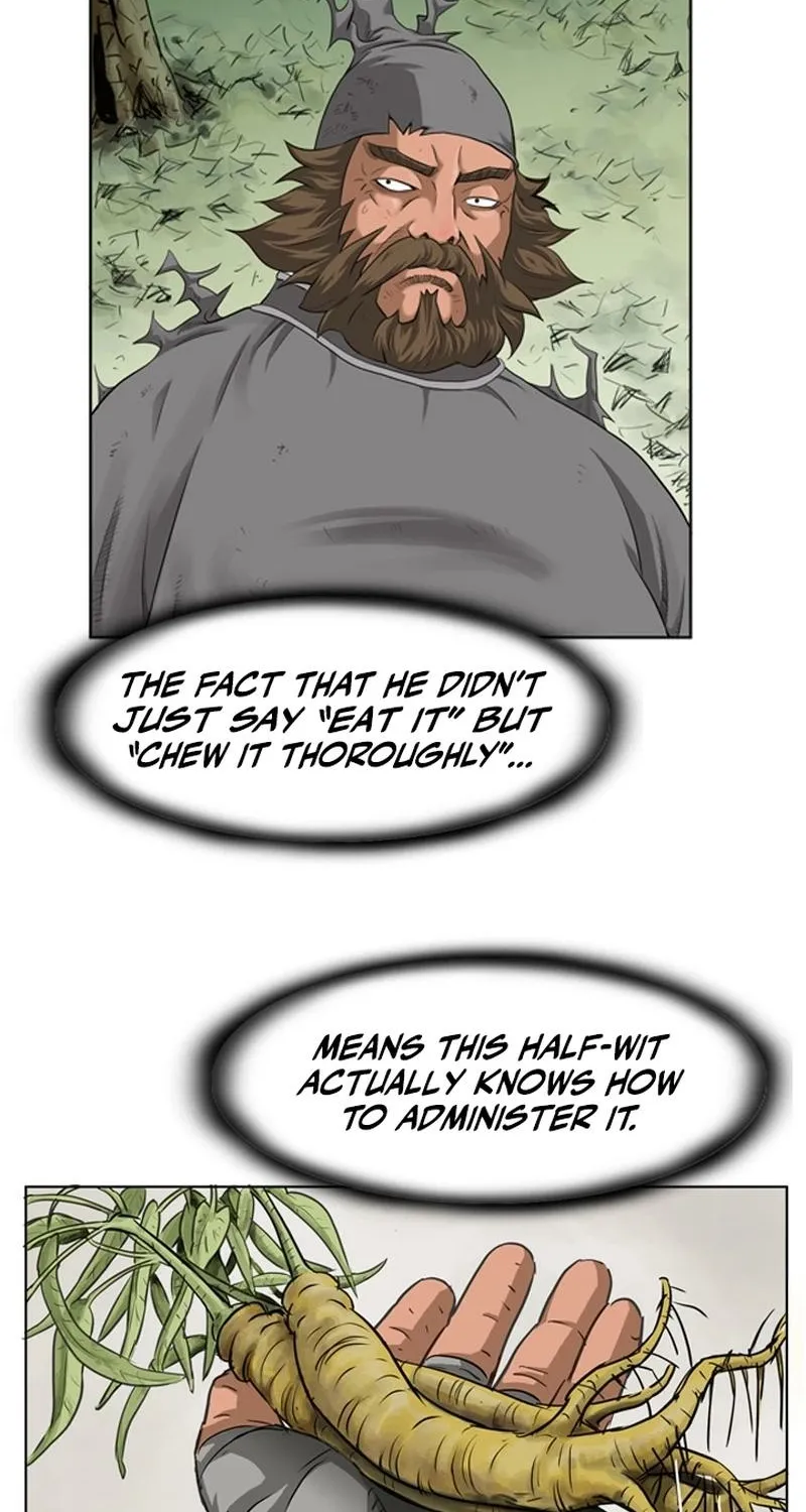 Gangho, Such Madness! — Chapter 2 — page 29