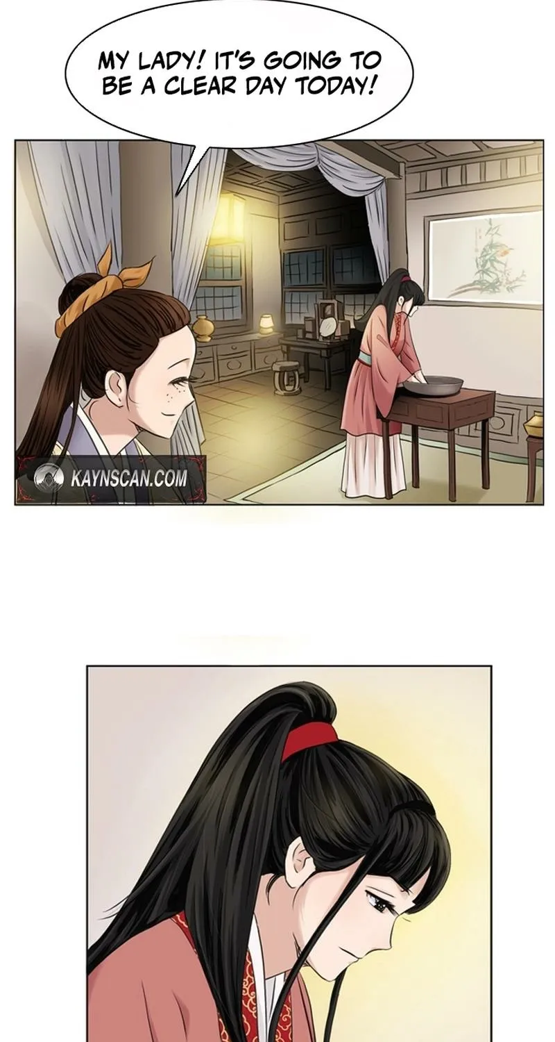 Gangho, Such Madness! — Chapter 2 — page 35