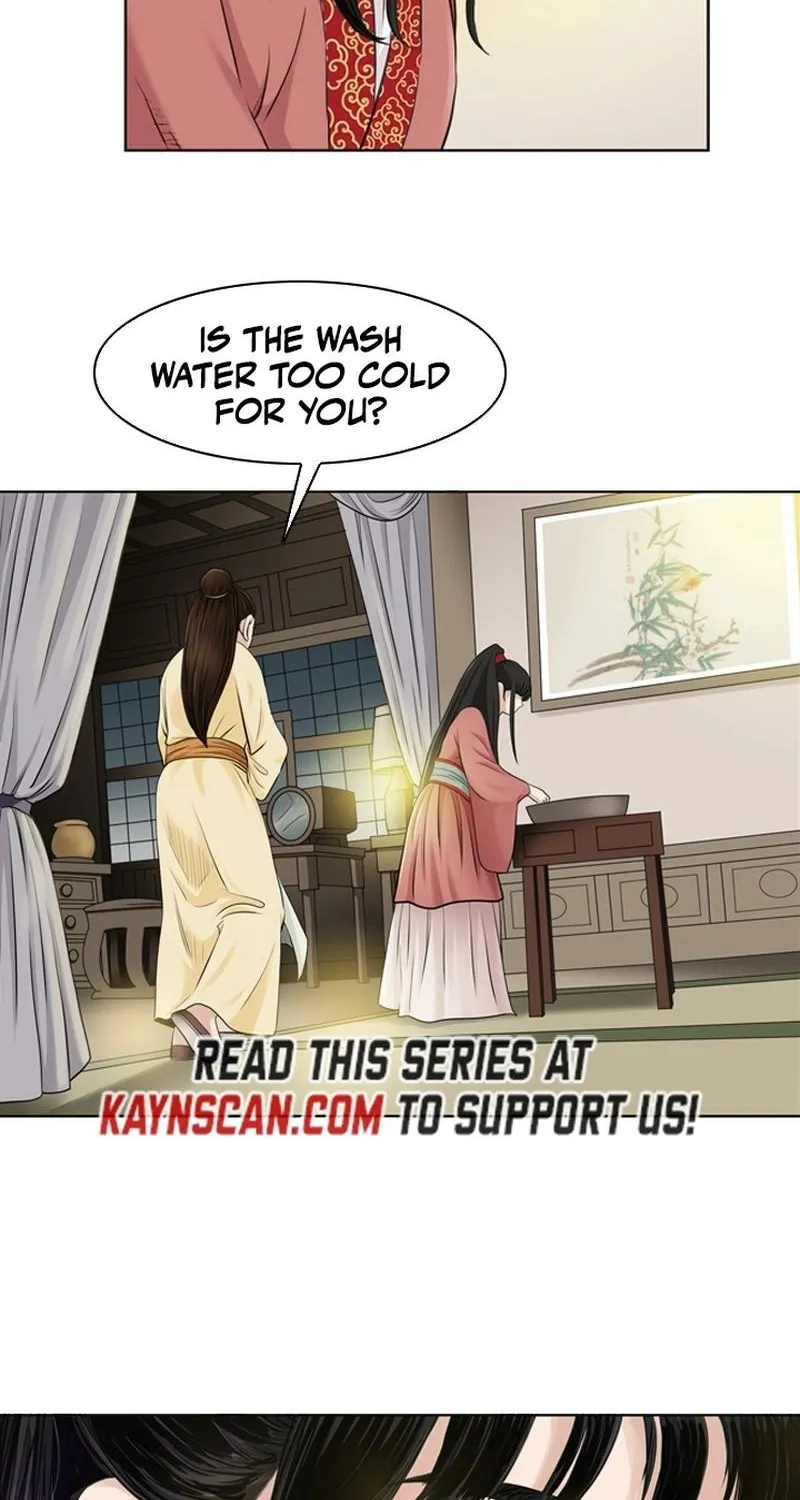 Gangho, Such Madness! — Chapter 2 — page 36