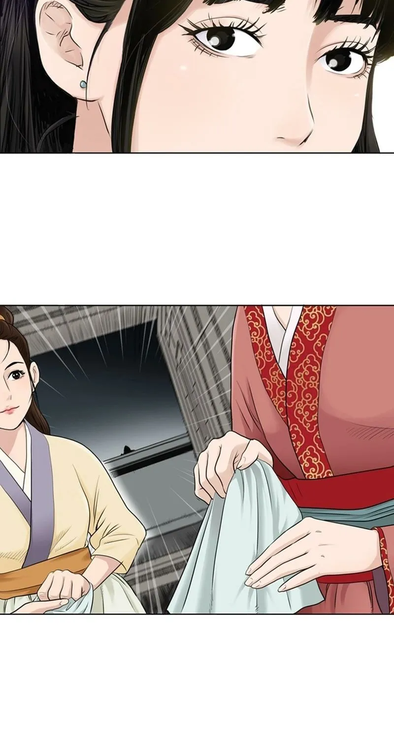 Gangho, Such Madness! — Chapter 2 — page 37